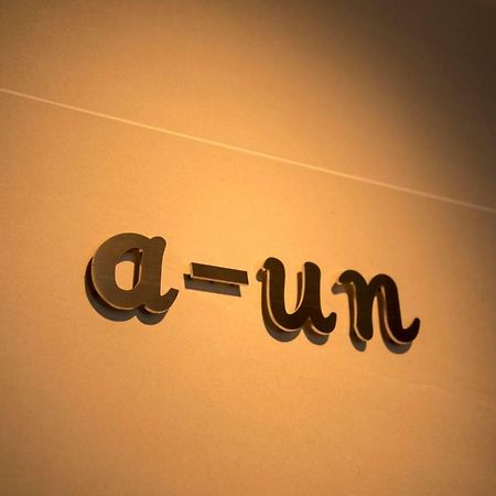 A-Un Hotell Kyoto Exteriör bild
