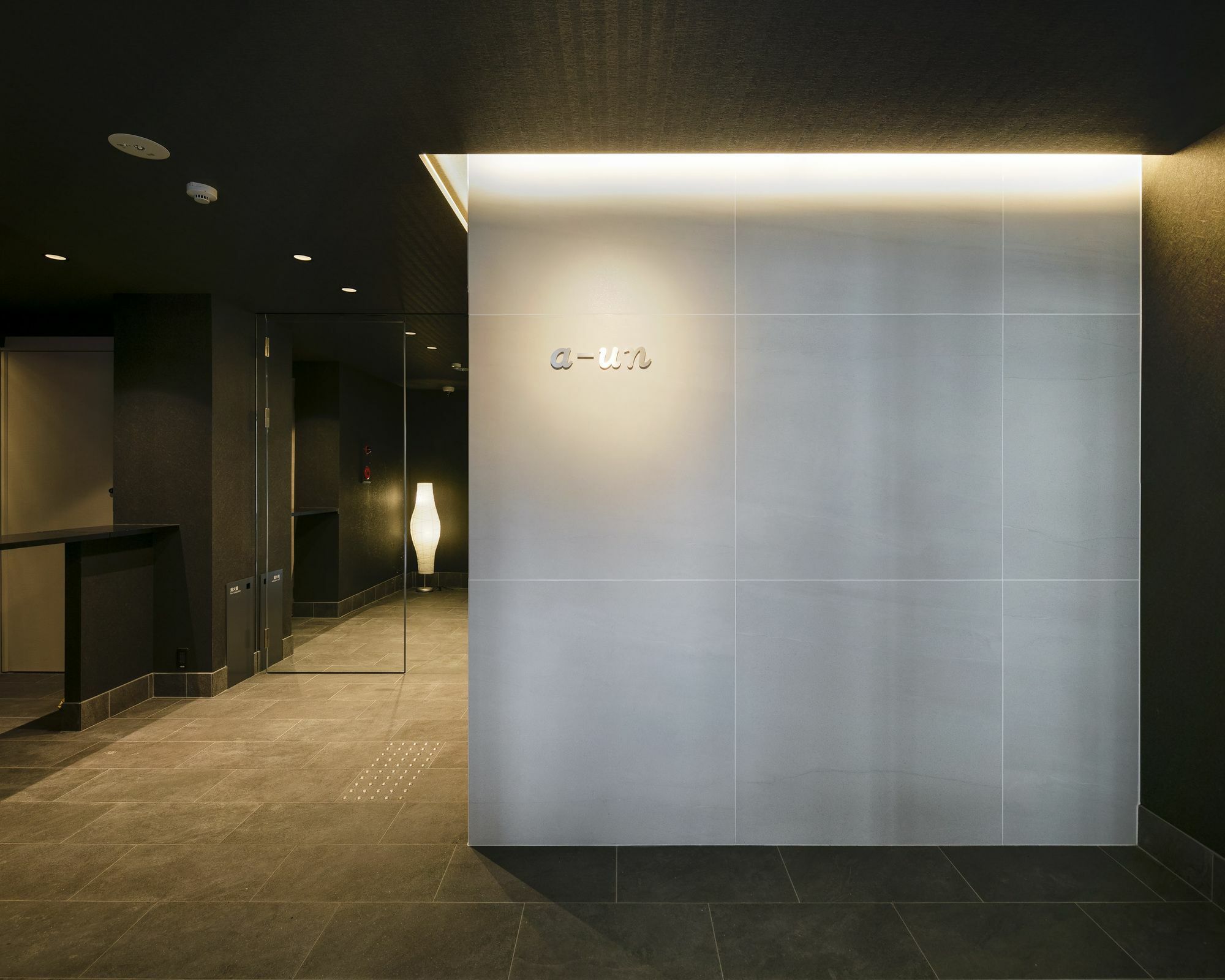 A-Un Hotell Kyoto Exteriör bild