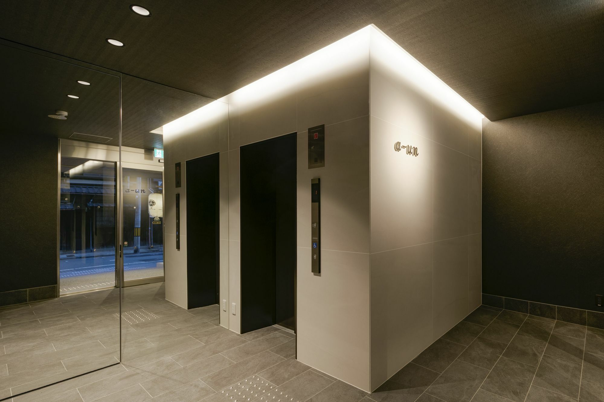 A-Un Hotell Kyoto Exteriör bild