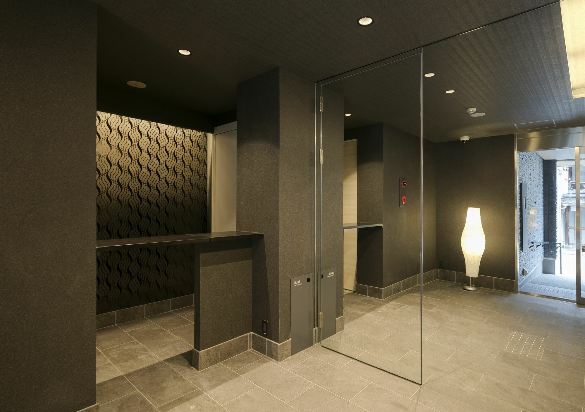 A-Un Hotell Kyoto Exteriör bild