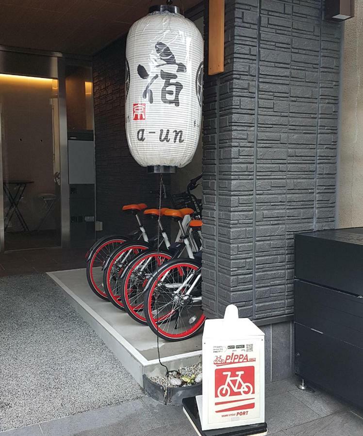 A-Un Hotell Kyoto Exteriör bild