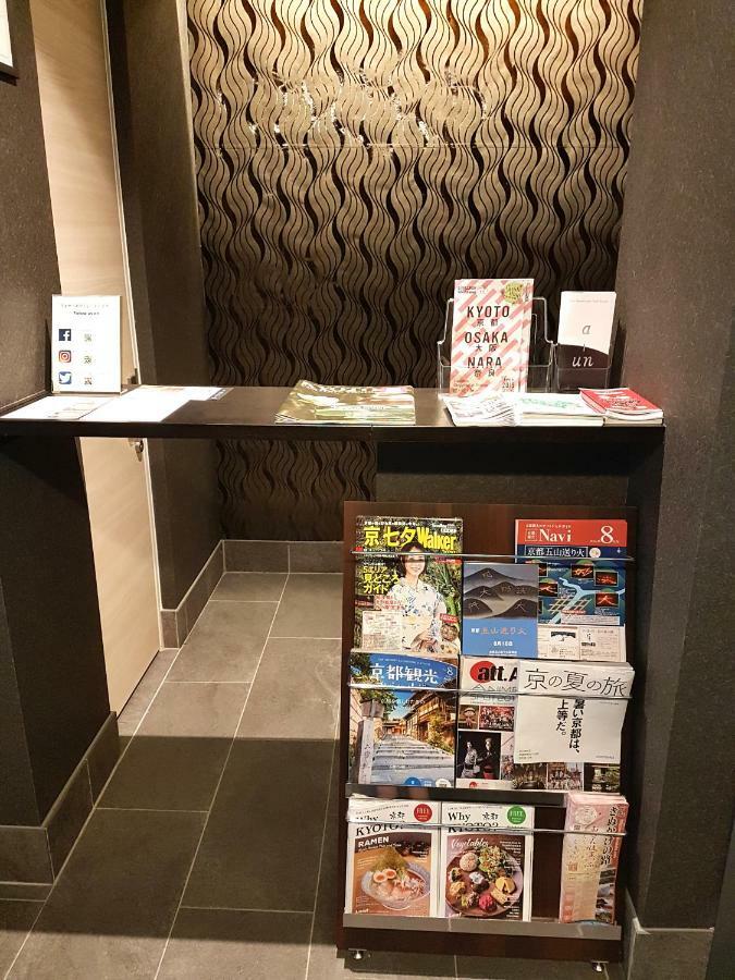 A-Un Hotell Kyoto Exteriör bild